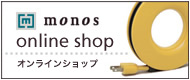 monos online shop